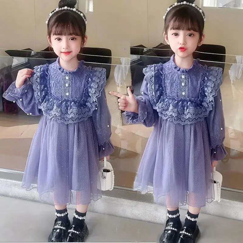 Baby Clothing Yarn - New Children's Clothing Lace Birthday Princess