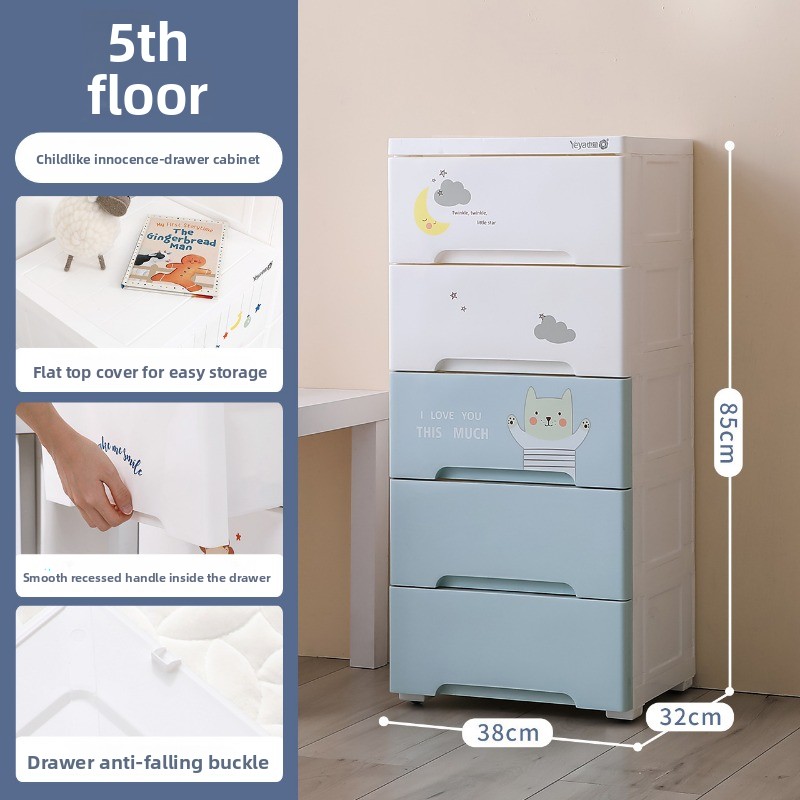 Baby clothes storage cabinet H - Baby Clothing Wardrobe 评论和价格