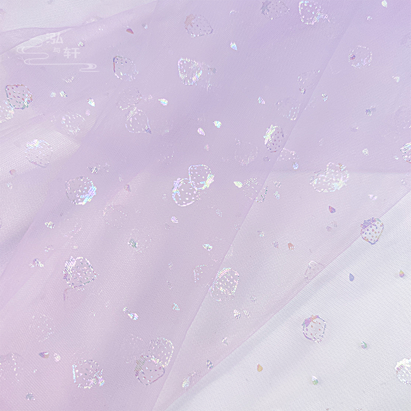Mesh Fabric Strawberry Hot Sta - Baby Clothing Yarn 评论和价格