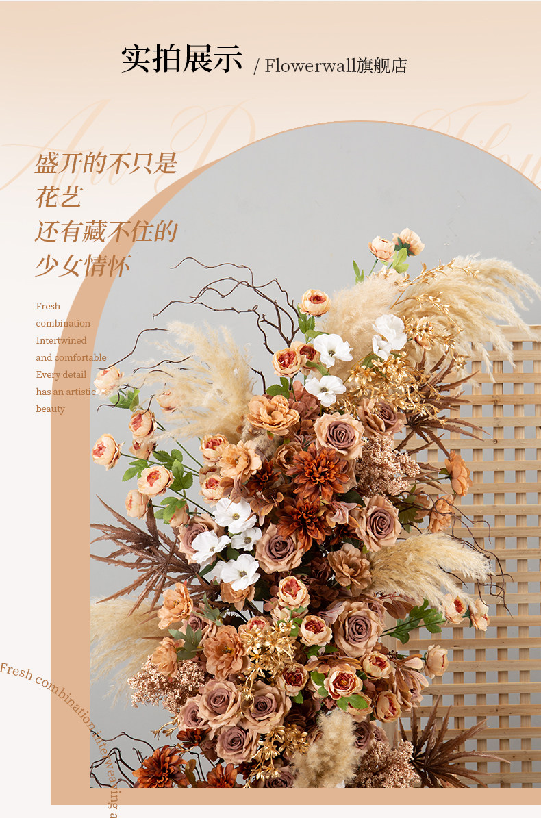 CX Vintage Archway Floral Orna - Baby Clothing Store 评论和价格
