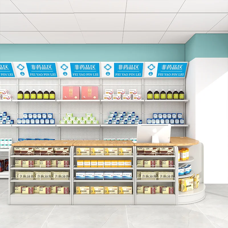 Convenience store checkout pag - Baby Clothing Store 评论和价格