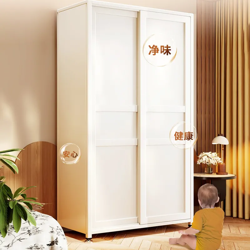 for Steel Wardrobe Household B - Baby Clothing Wardrobe 评论和价格