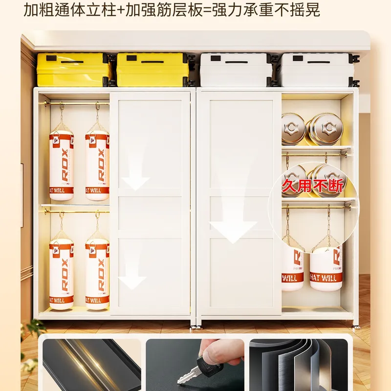 for Steel Wardrobe Household B - Baby Clothing Wardrobe 评论和价格