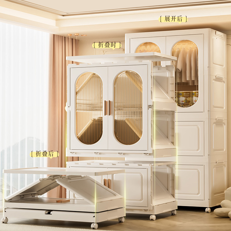 Thickened Storage Cabinet for  - Baby Clothing Wardrobe 评论和价格