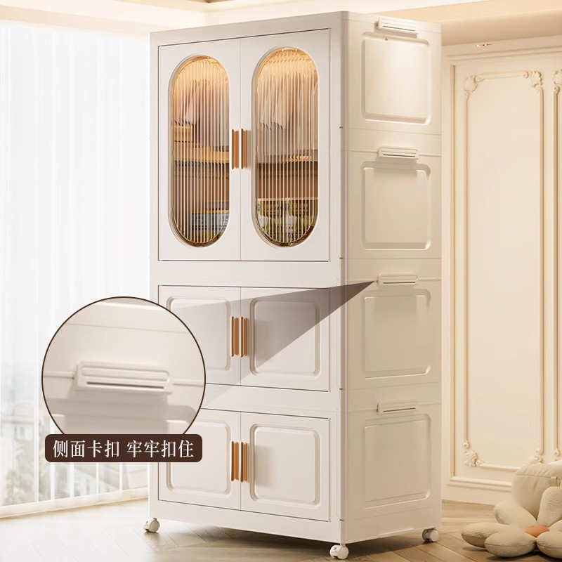 Thickened Storage Cabinet for  - Baby Clothing Wardrobe 评论和价格