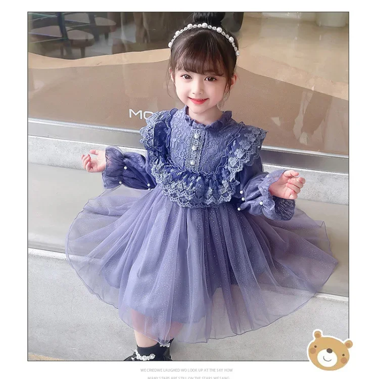 New Children's Clothing Lace B - Baby Clothing Yarn 评论和价格