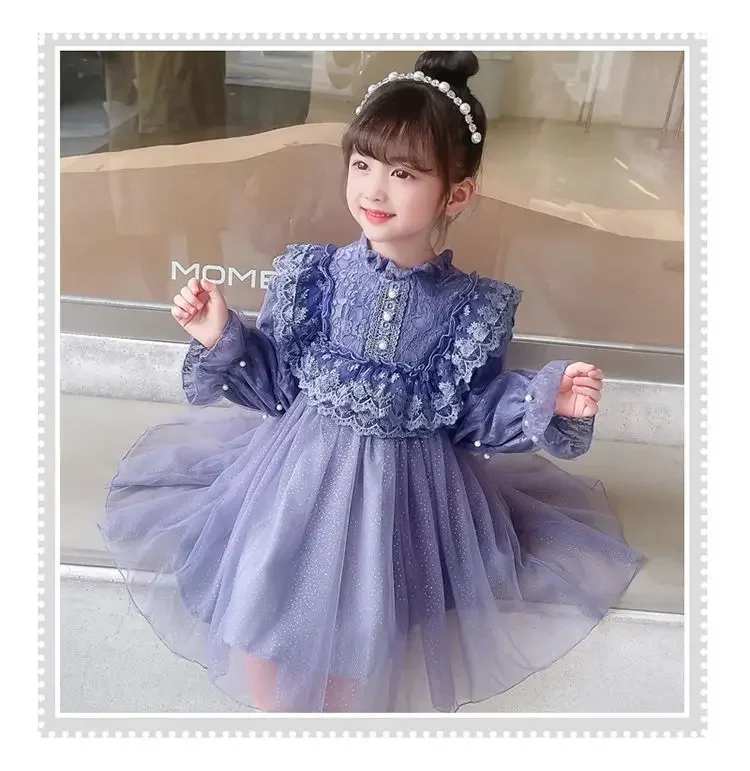 New Children's Clothing Lace B - Baby Clothing Yarn 评论和价格