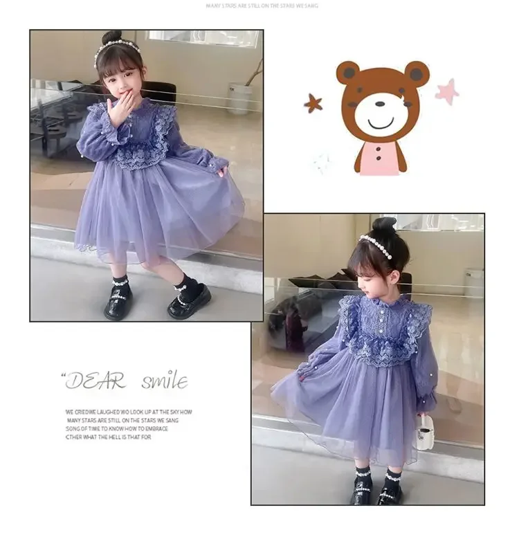 New Children's Clothing Lace B - Baby Clothing Yarn 评论和价格